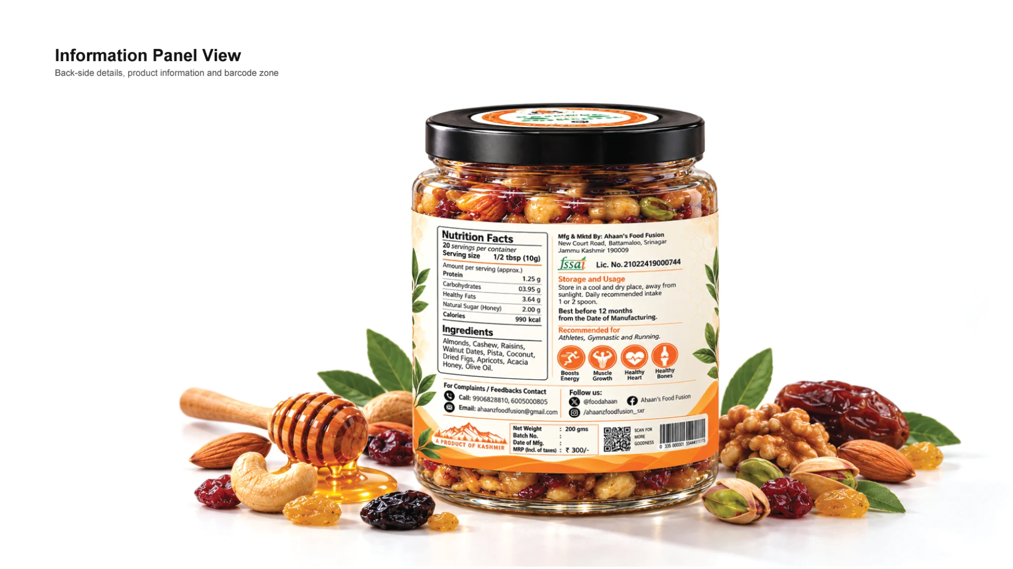 Fruit Jar: Glass jar packaging design and product visualization, presentation slide 3 of 7