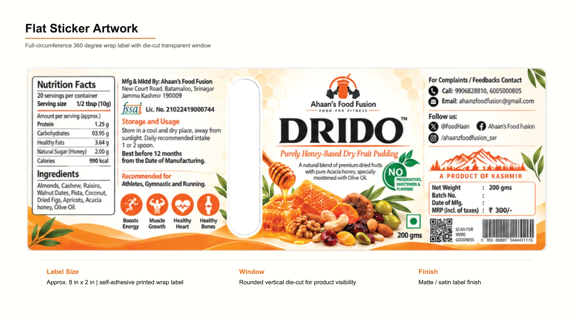 Fruit Jar: Glass jar packaging design and product visualization, presentation slide 5 of 7