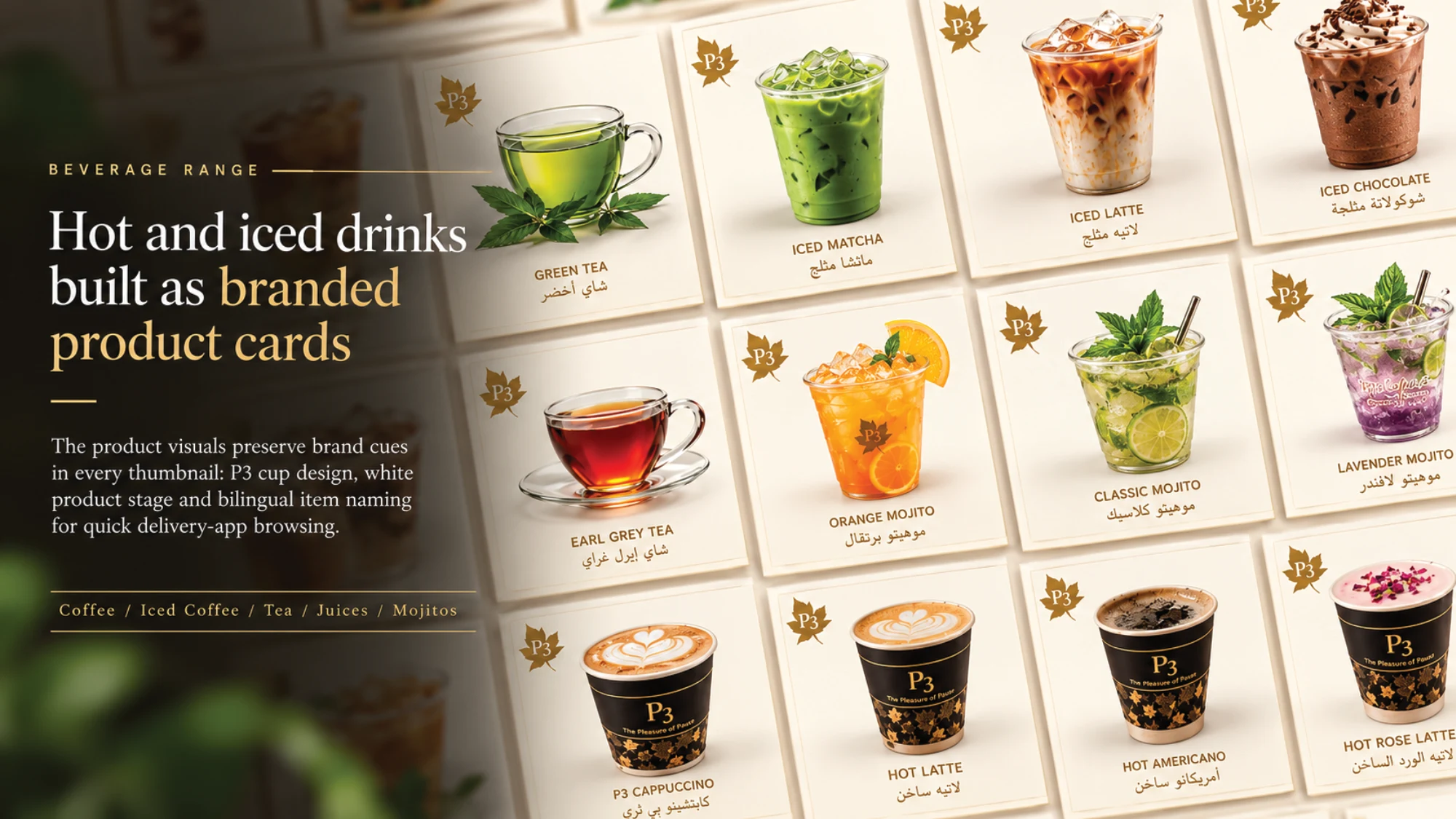 P3 Café: Café brand identity inspired by Kashmiri heritage, presentation slide 5 of 8